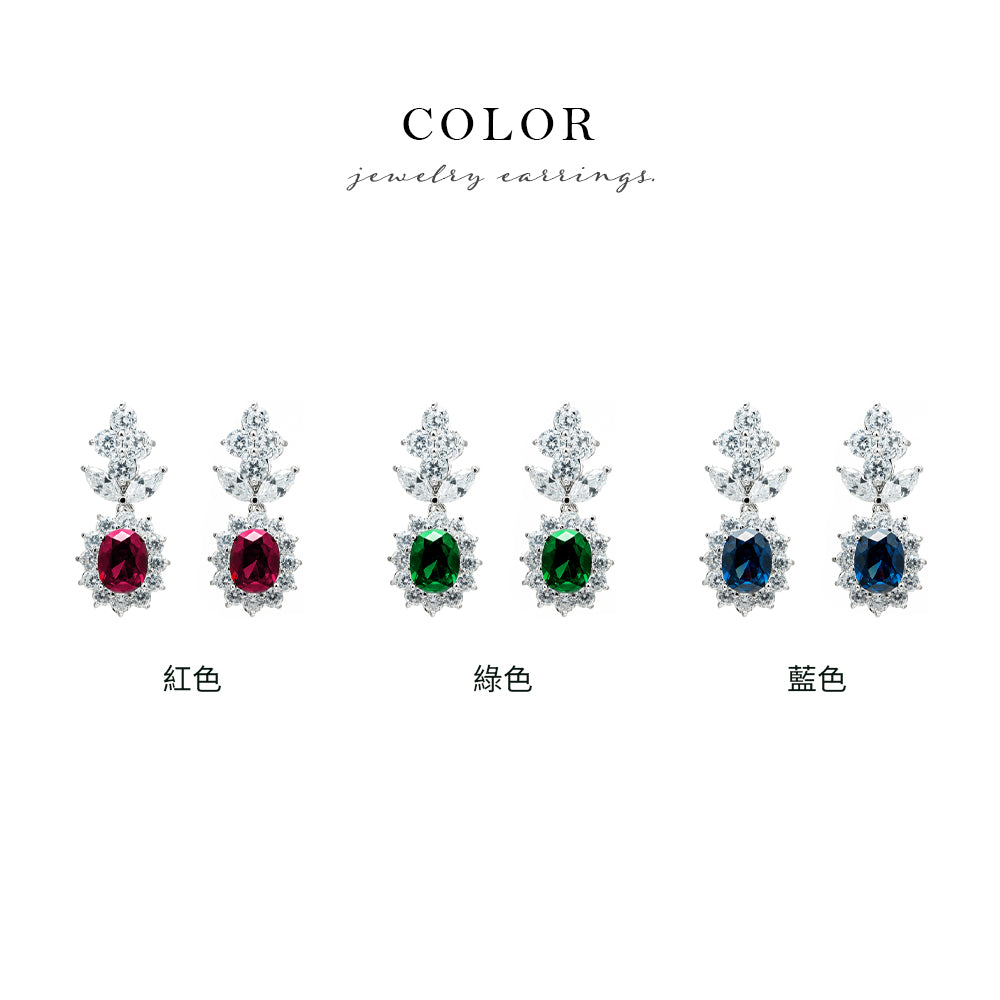 BME200089 - Royal Noble Temperament - Pendant Earrings