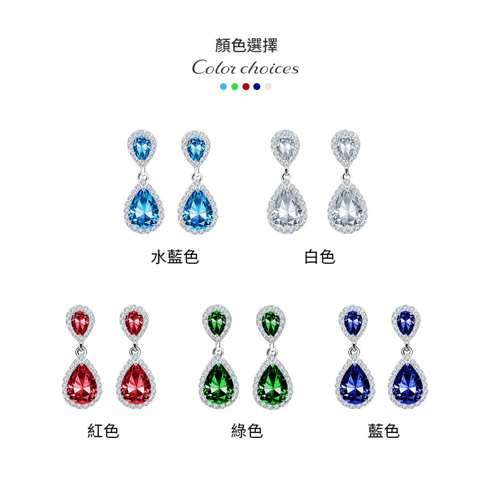 BME200904 - Fancy Teardrop CZ Dangle Earring - Clip On Earrings