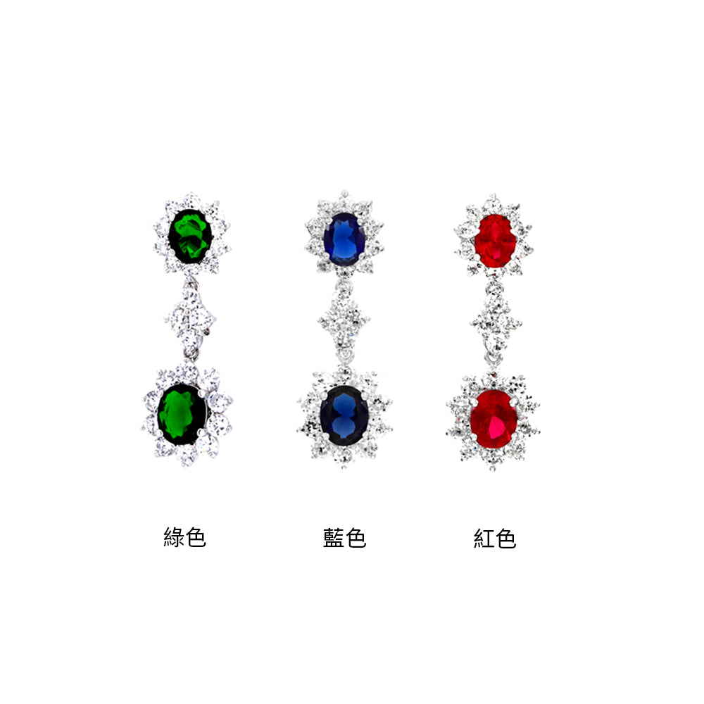 BME201323 - Dangle Earrings