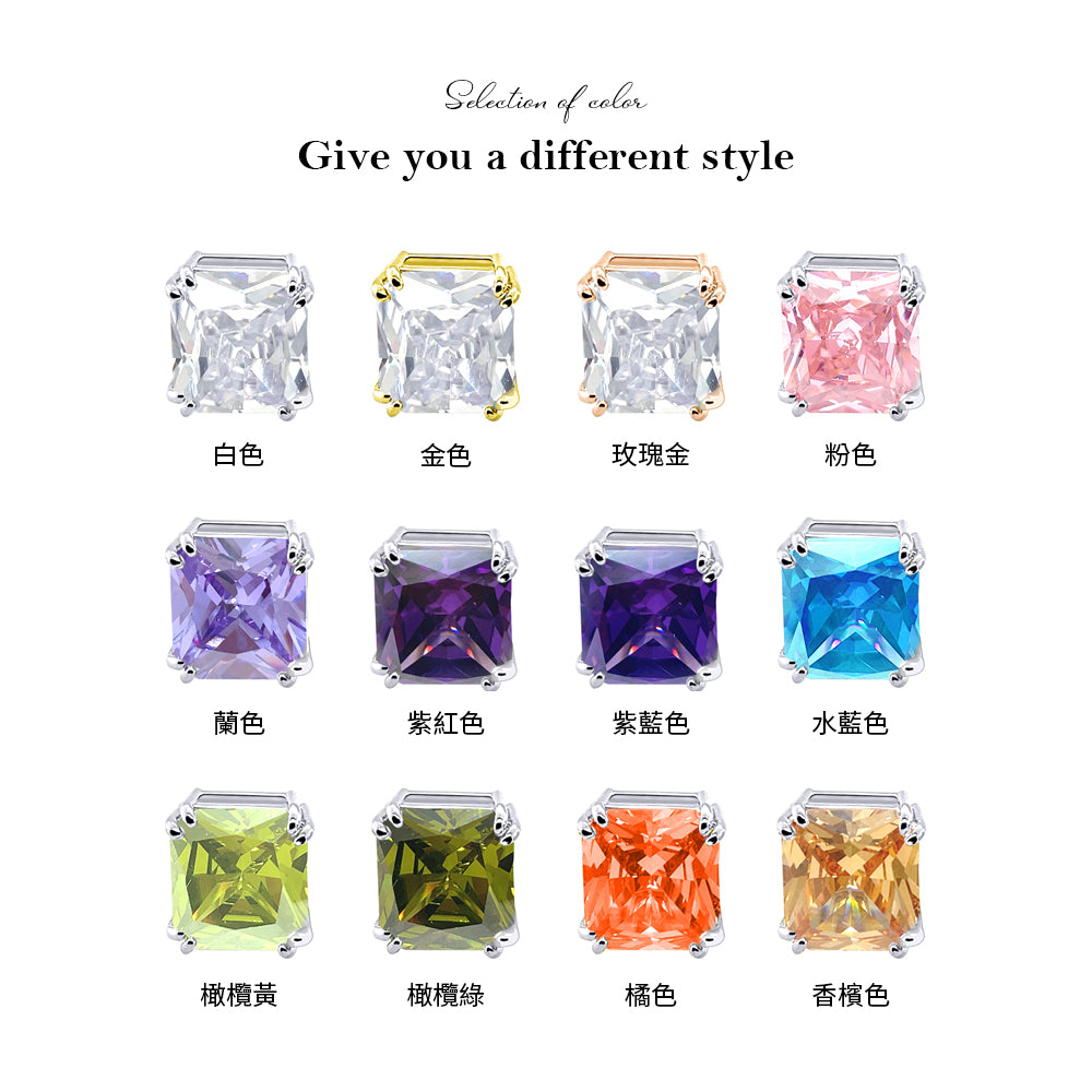 BME221934 - Funky Cubic Zirconia Stud Solitaire Earrings (Square Fancy Cut) - Stud Earrings