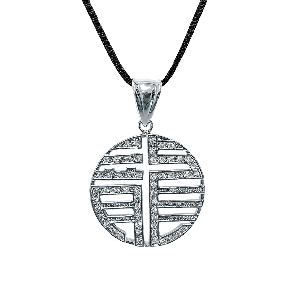 BMP1778 - Pendant Necklace