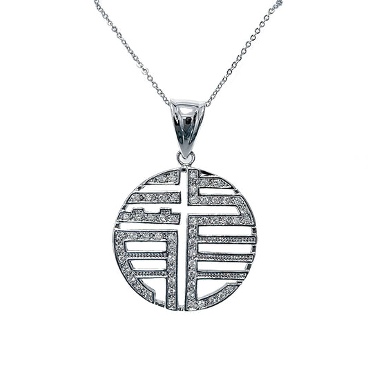 BMP1778 - Pendant Necklace